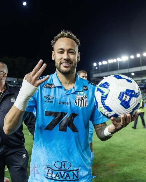 最新世界杯西班牙内马尔赛事预测全面分析