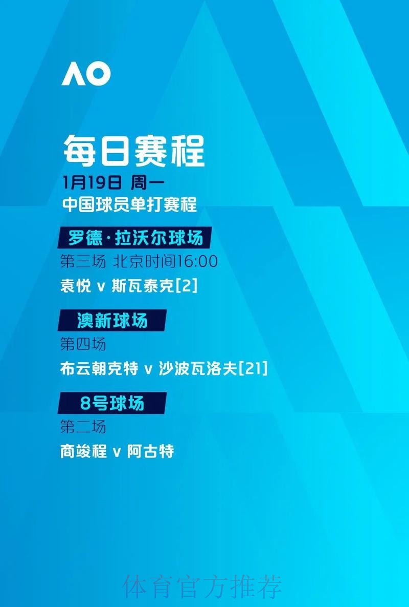 世界杯滚球最新地址 世界杯滚球最新地址
